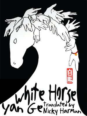 cover image of White Horse
